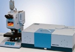 FTIR Vertex70v